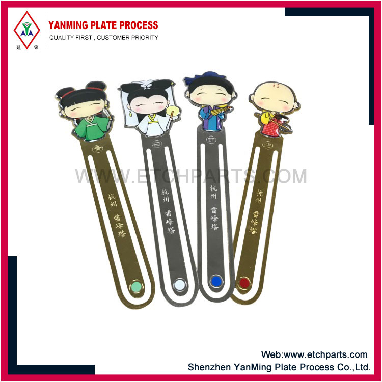 Metal Bookmarks မိတ်ဆက်